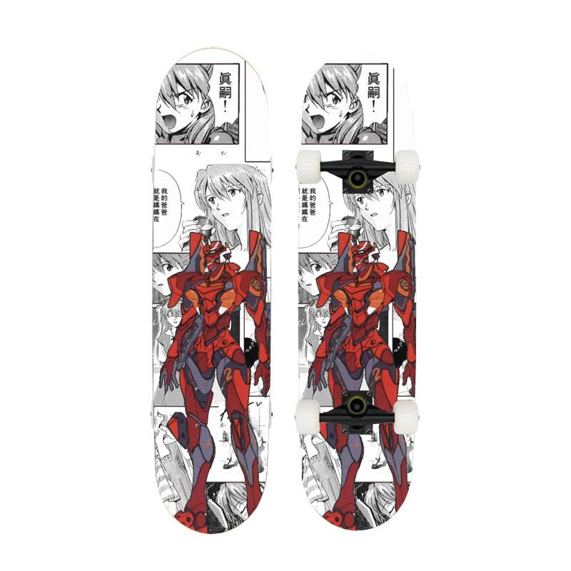 Two sides of Chart 44